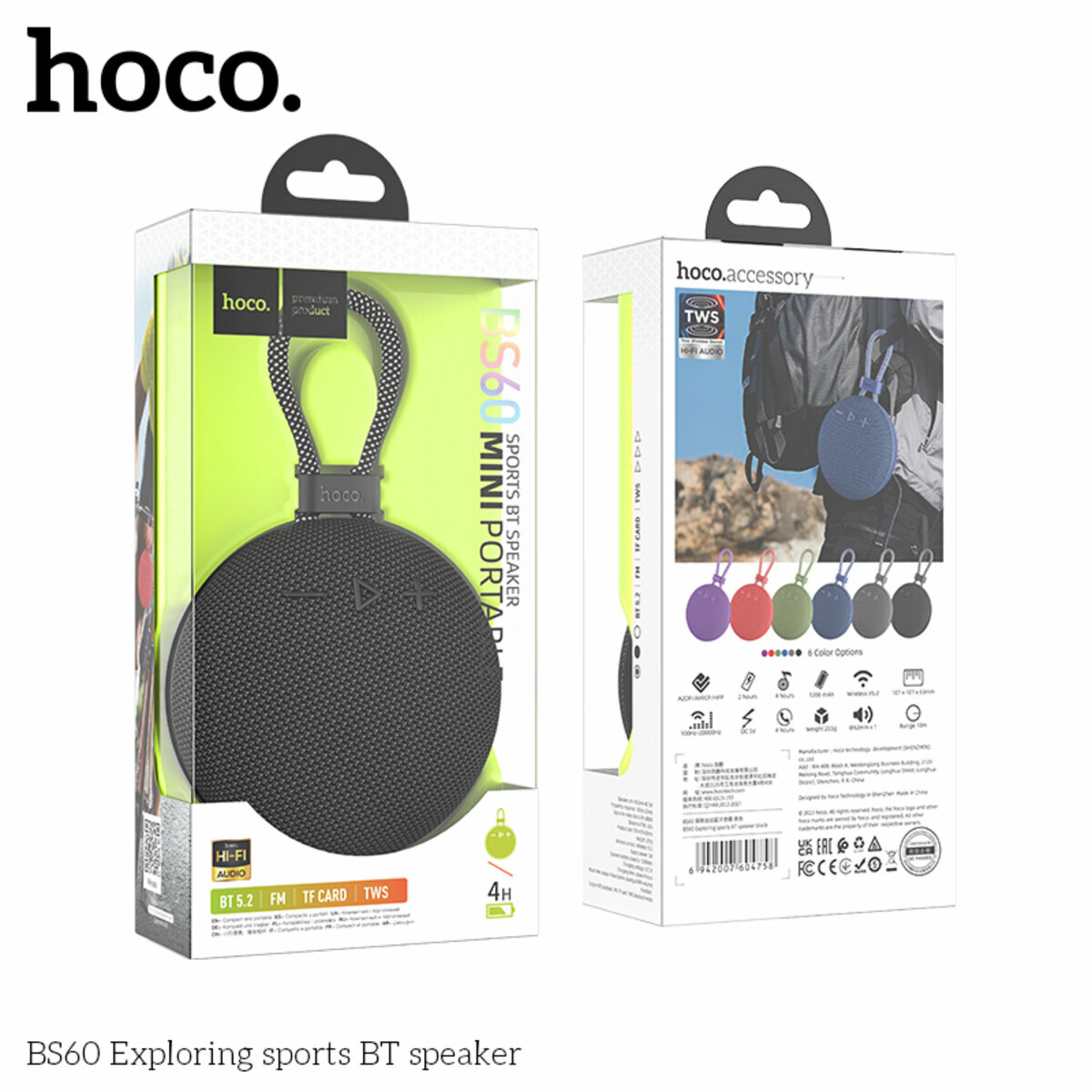 Портативна Акустика Hoco BS60 Exploring Sports BT Speaker чорна (HC-BS60-Black) дивитися фото №6
