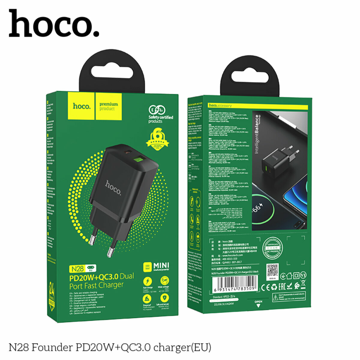 Мережевий зарядний пристрій Hoco N28 Founder PD20W+QC3.0 чорний (HC-N28-Black) дивитися фото №2