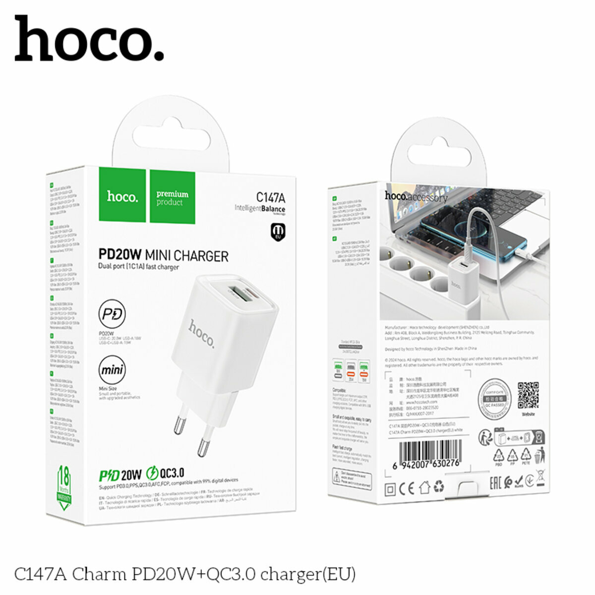 Мережевий зарядний пристрій Hoco C147A Charm PD20W+QC3.0 білий (HC-C147A-White) дивитися фото №6