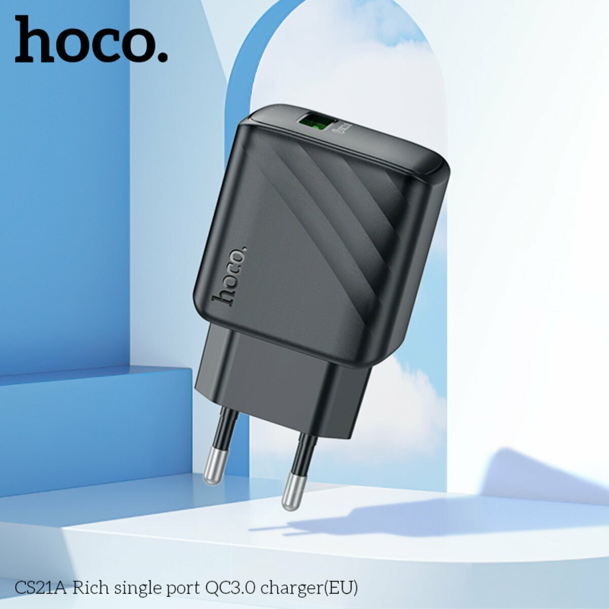 Мережевий зарядний пристрій Hoco CS21A Rich QC3.0 чорний (HC-CS21A-Black) дивитися фото №2
