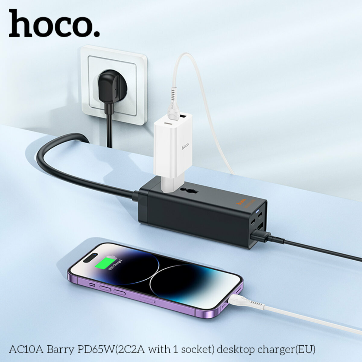 Сетевой фильтр Hoco AC10A Barry (1 розетка+2USB-A+2USB-C) PD65W 1,5м черный (HC-AC10A-Black) смотреть фото №3