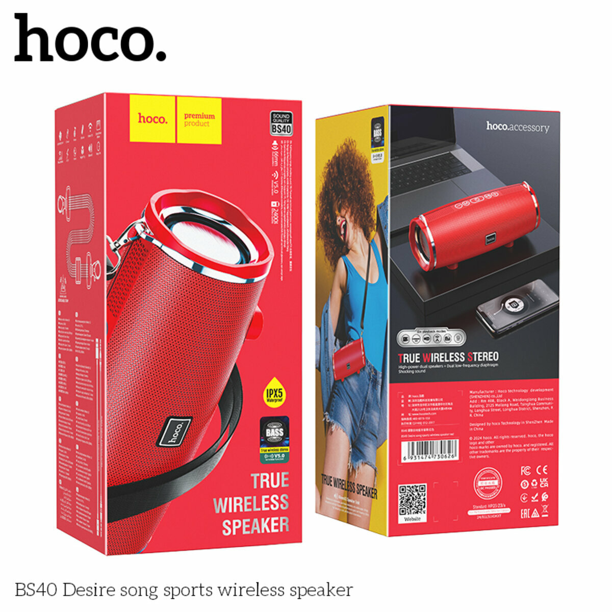 Портативна Акустика Hoco BS40 Desire Song Sports Wireless Speaker червона (HC-BS40-Red) дивитися фото №2