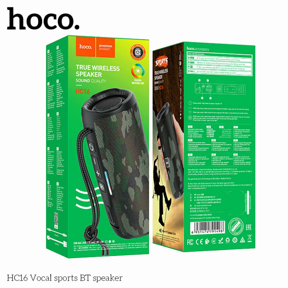 Портативна Акустика Hoco HC16 Vocal Sports BT Speaker камуфляж (HC-HC16-Camouflage) дивитися фото №5