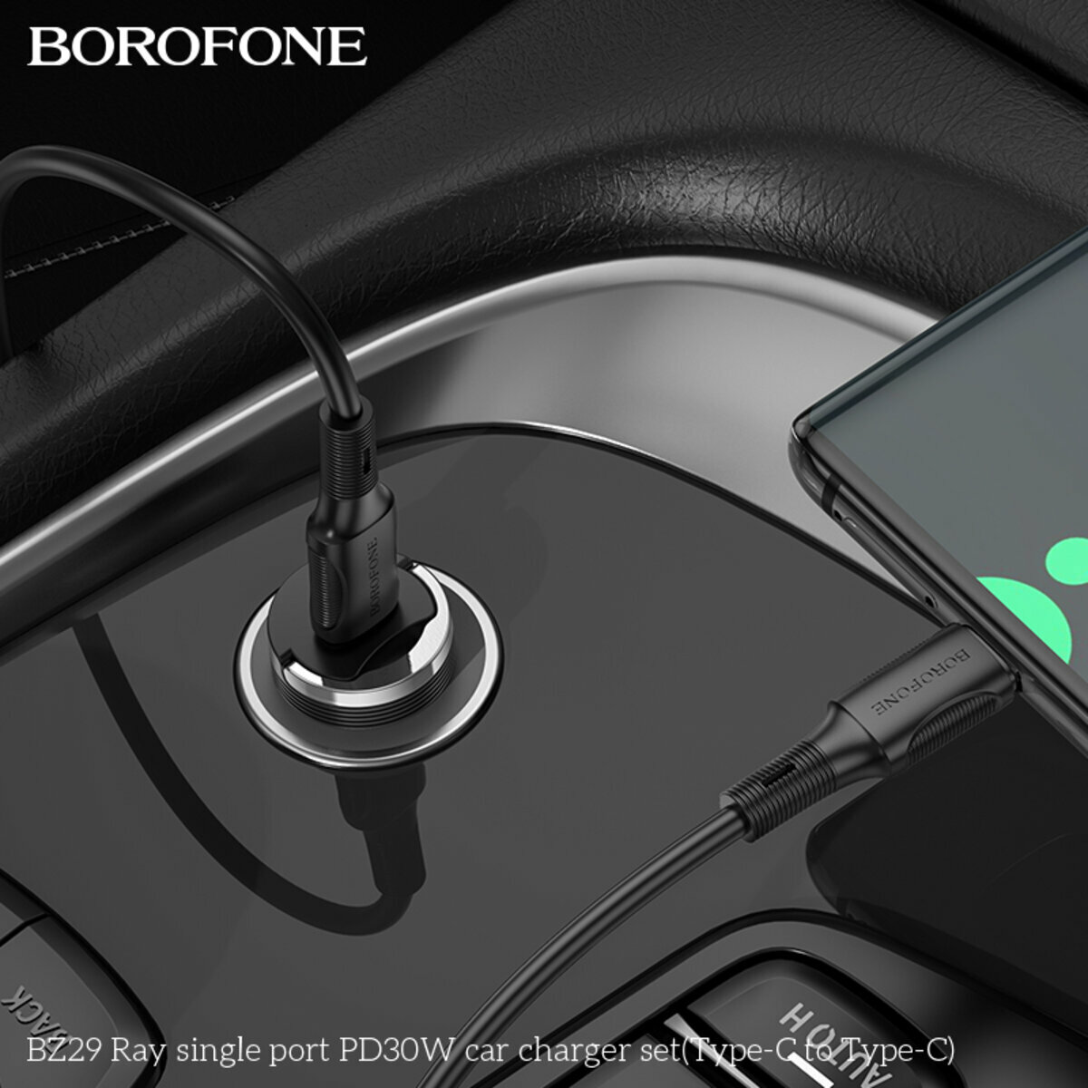 Автомобільний зарядний пристрій Borofone BZ29 Ray PD30W + Type-C кабель прозорий фіолетовий (BF-BZ29-CC-Purple) дивитися фото №3