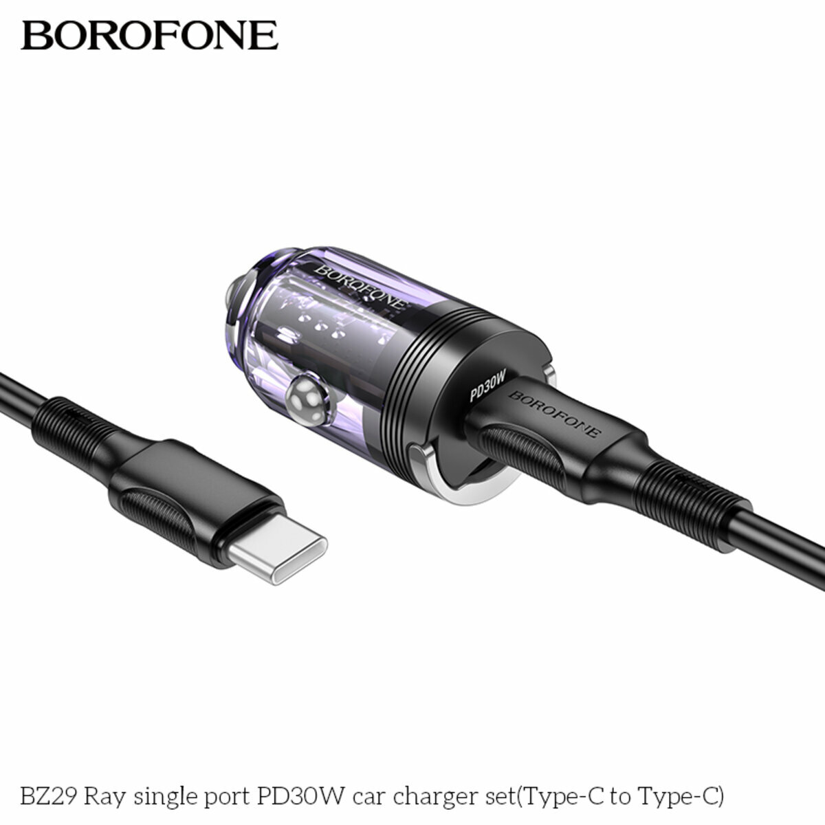 Автомобільний зарядний пристрій Borofone BZ29 Ray PD30W + Type-C кабель прозорий фіолетовий (BF-BZ29-CC-Purple) дивитися фото №5