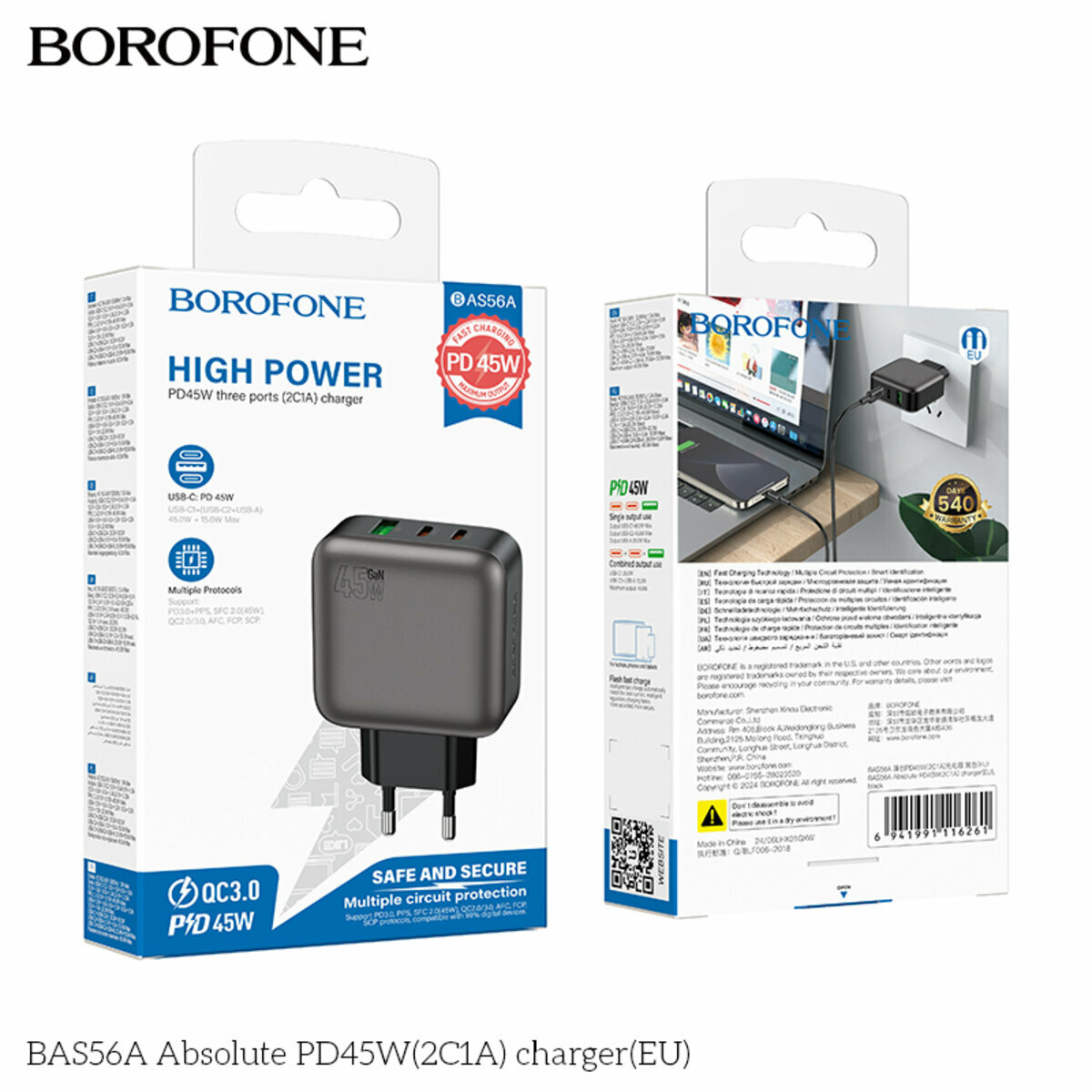 Мережевий зарядний пристрій Borofone BAS56A Absolute PD45W (2C1A) чорний (BF-BAS56A-Black) дивитися фото №2