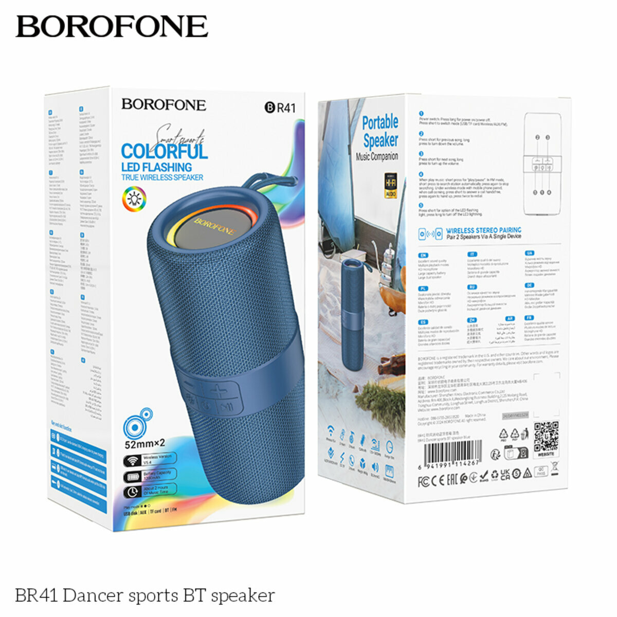 Портативна Акустика Borofone BR41 Dancer Sports BT Speaker синя (BF-BR41-Blue) дивитися фото №5