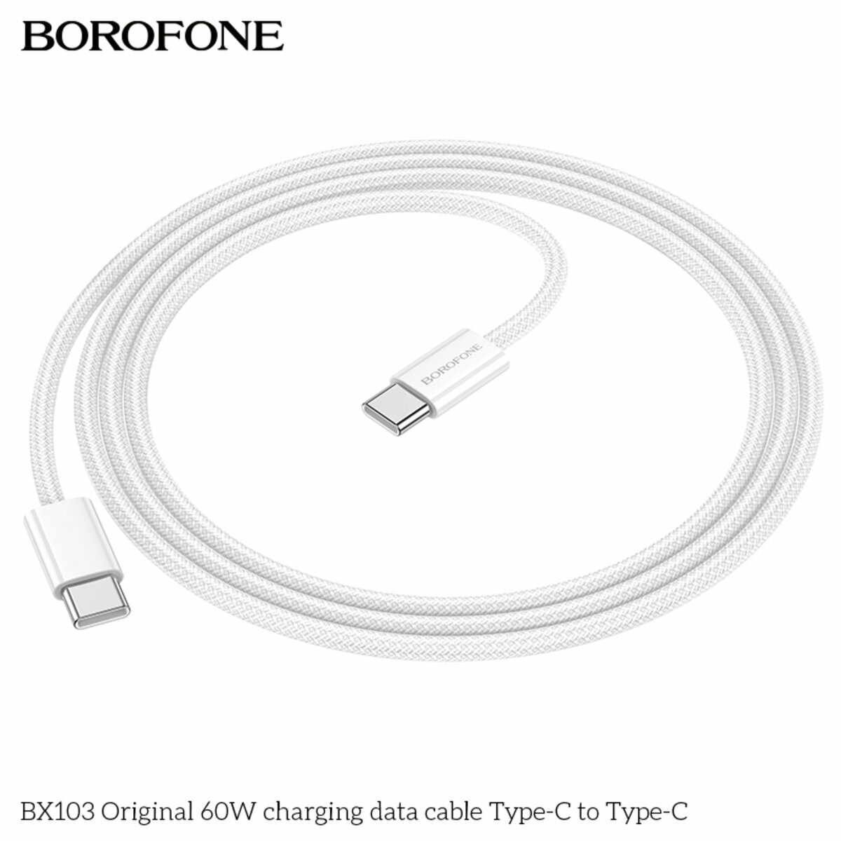 Кабель Borofone BX103 Original 60W Type-C to Type-C 1м белый (BF-BX103-CC-White) смотреть фото №3