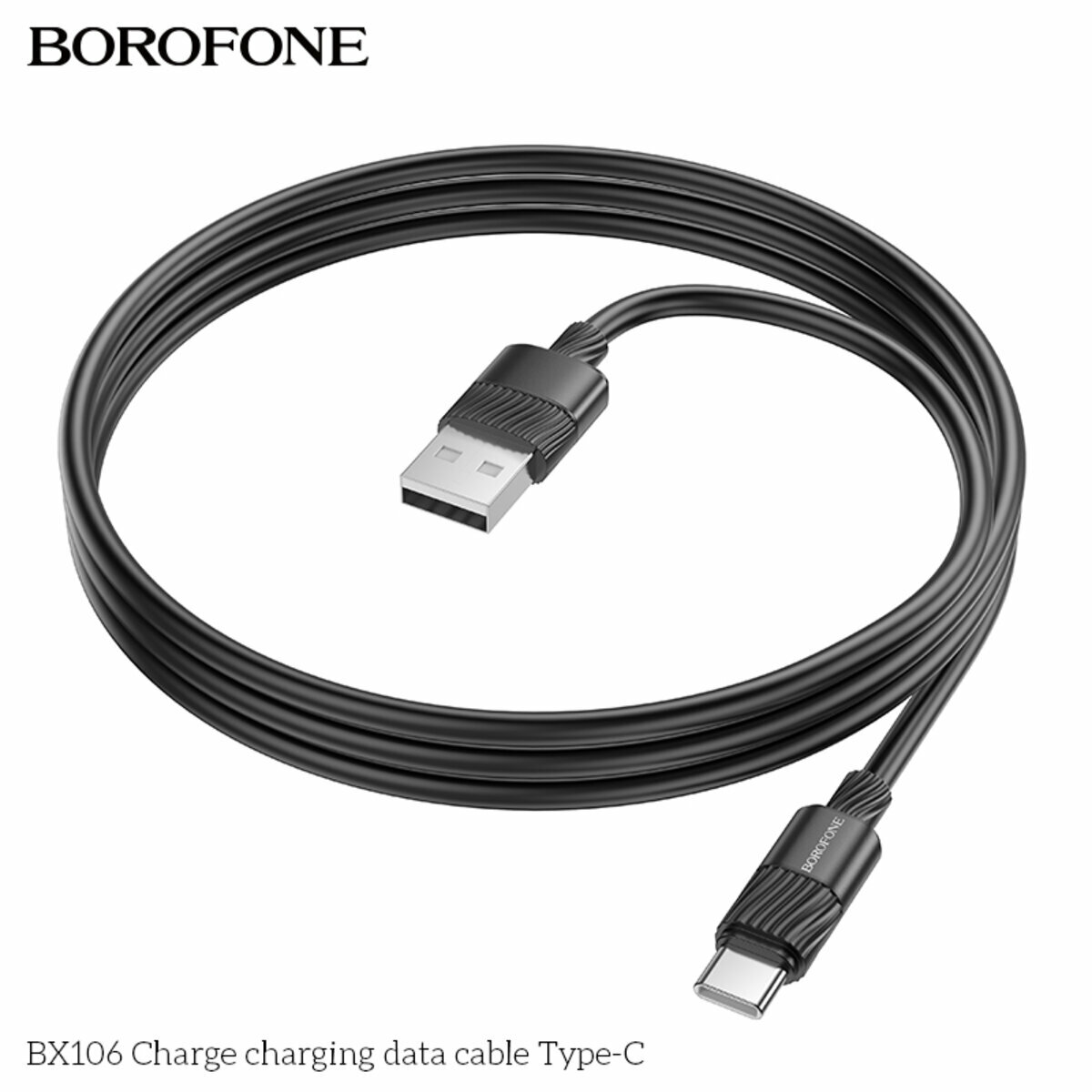 Кабель Borofone BX106 Charge USB to Type-C 1м черный (BF-BX106-UC-Black) смотреть фото №5