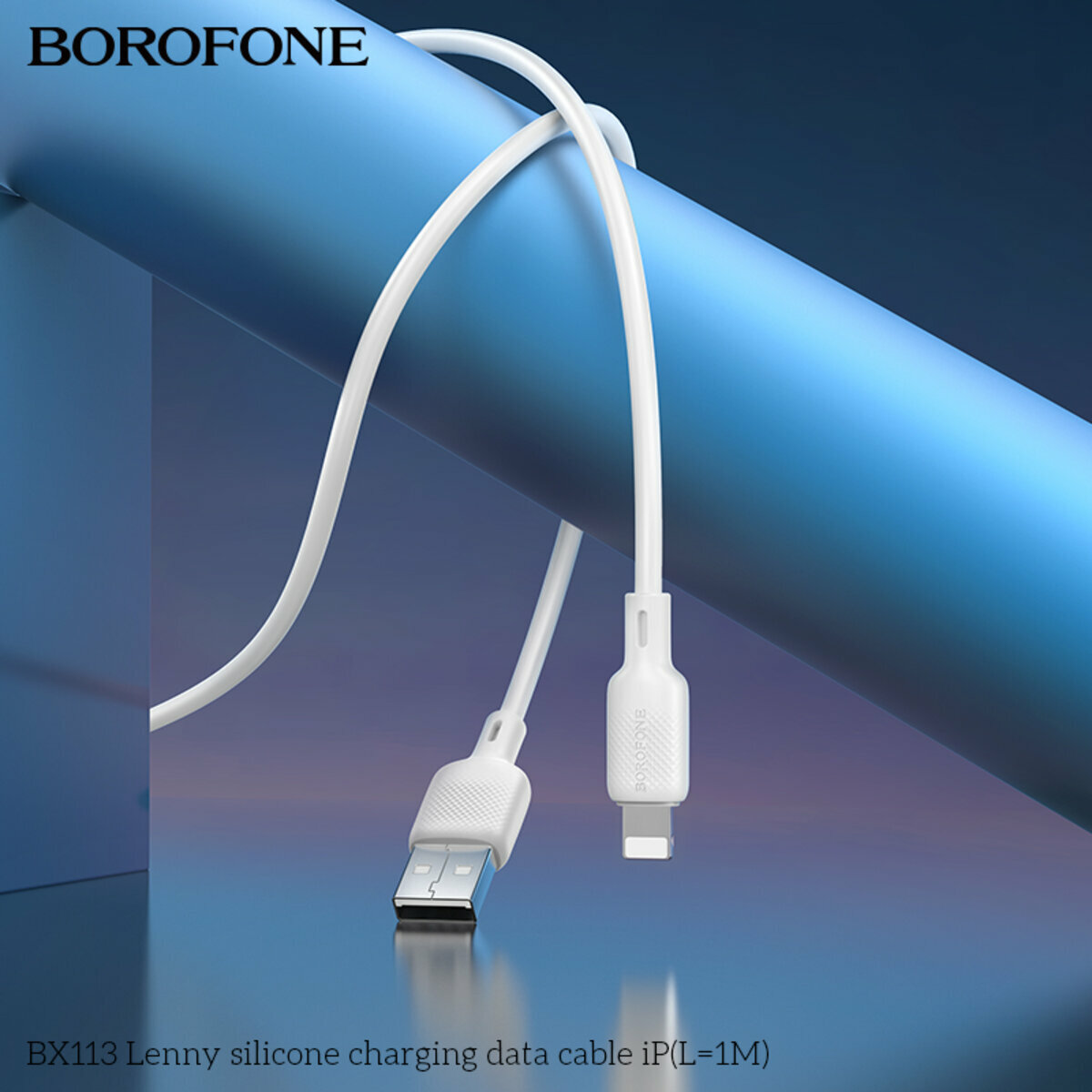 Кабель Borofone BX113 Lenny USB to Lightning 1м чорний (BF-BX113-UL-1m-Black) дивитися фото №3