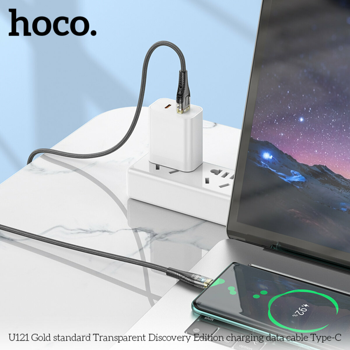 Кабель Hoco U121 Gold standard Transparent USB to Type-C 1.2м черный (HC-U121-UC-Black) смотреть фото №4