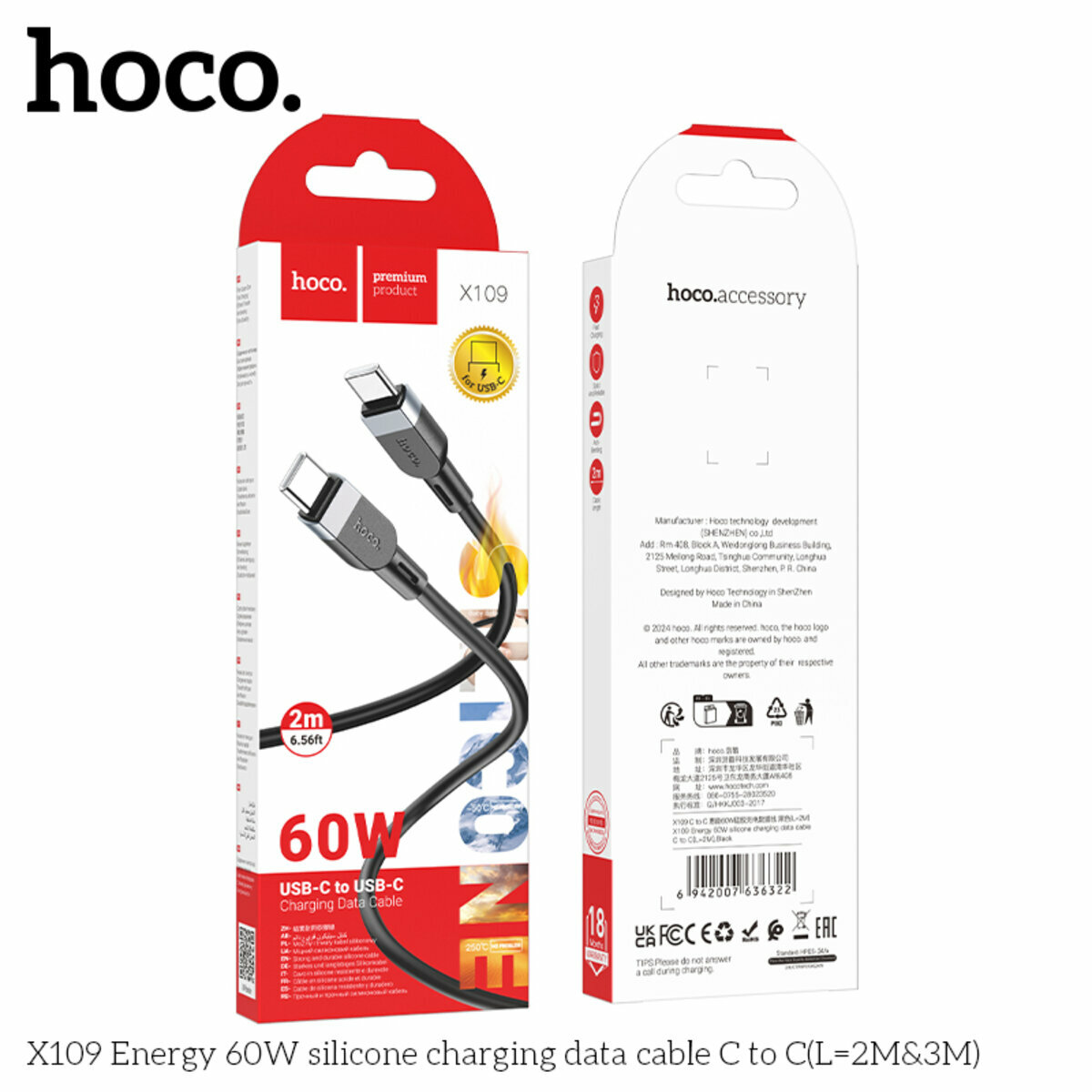 Кабель Hoco X109 Energy 60W Type-C to Type-C 2м черный (HC-X109-CC-2m-Black) смотреть фото №2