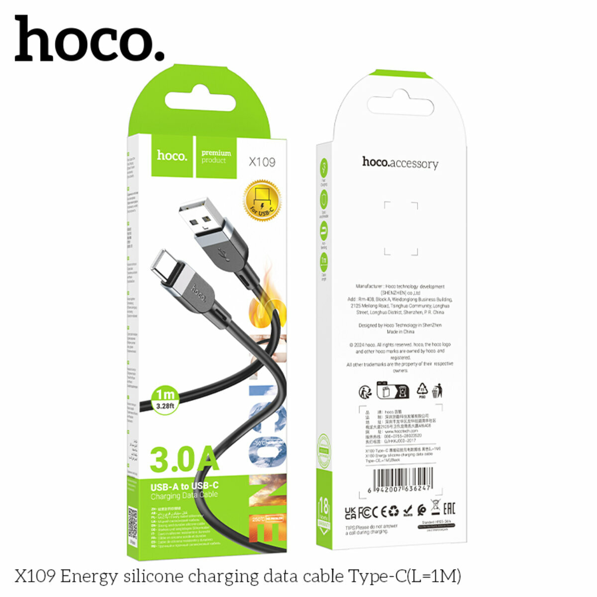 Кабель Hoco X109 Energy Silicone USB to Type-C 1м черный (HC-X109-UC-1m-Black) смотреть фото №6