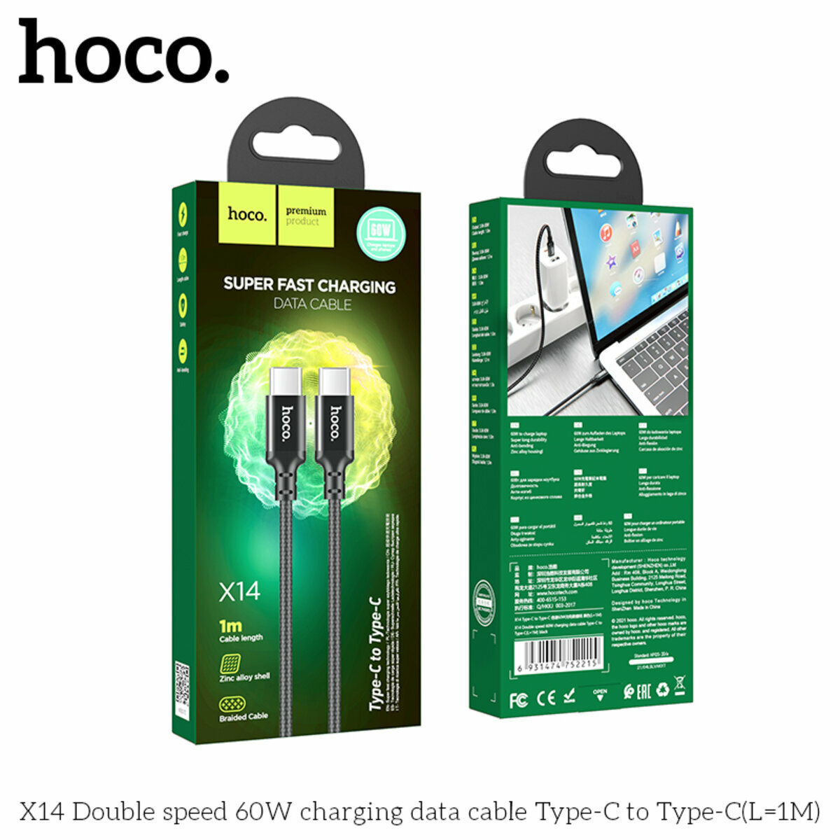 Кабель Hoco X14 Double speed 60W Type-C to Type-C 1м черный (HC-X14-CC-1m-Black) смотреть фото №2