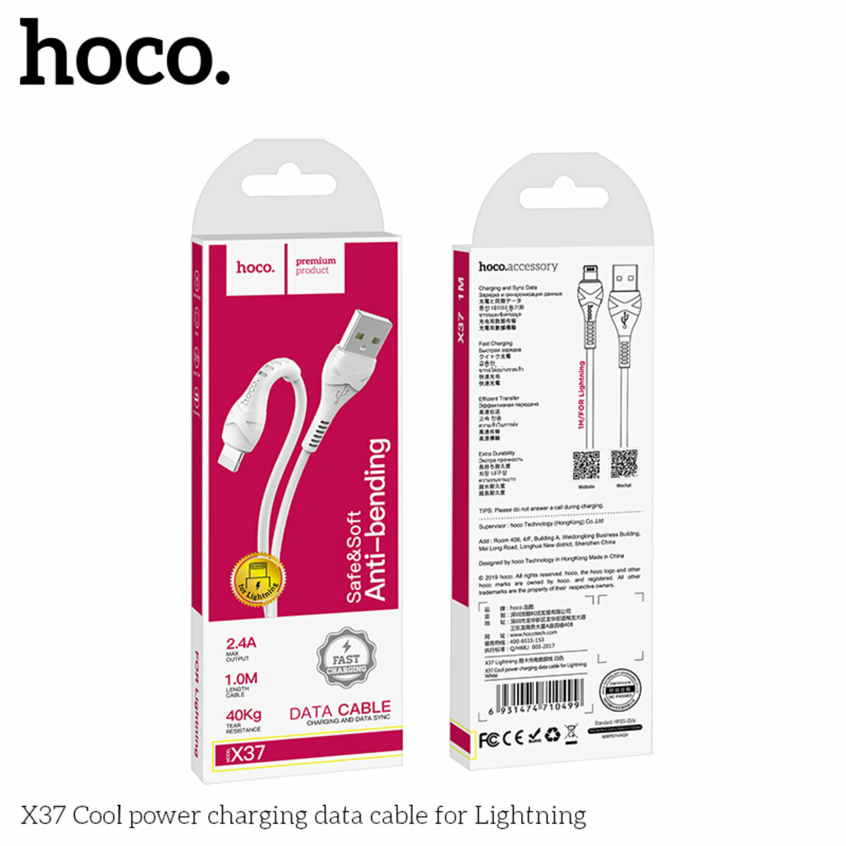 Кабель Hoco X37 Cool power USB to Lightning 1м білий (HC-X37-UL-White) дивитися фото №2