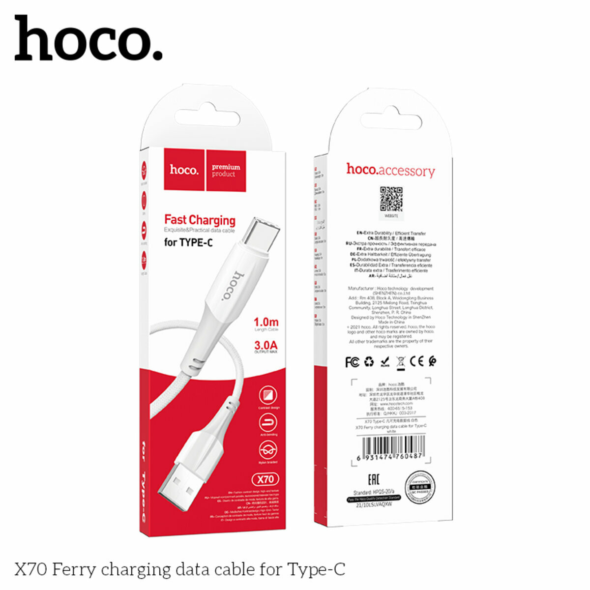 Кабель Hoco X70 Ferry USB to Type-C 1м белый (HC-X70-UC-White) смотреть фото №2