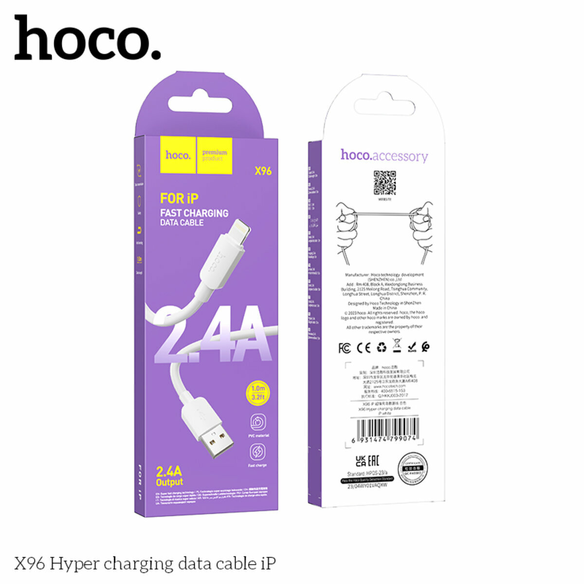Кабель Hoco X96 Hyper USB to Lightning 1м білий (HC-X96-UL-White) дивитися фото №4