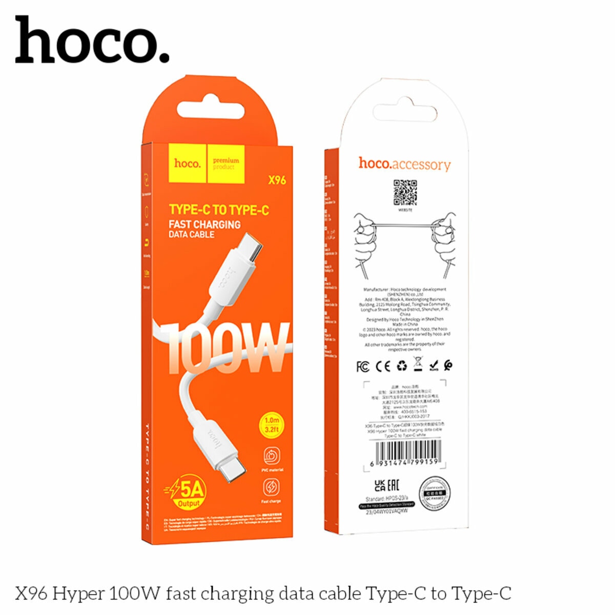 Кабель Hoco X96 Hyper Type-C to Type-C 100W 1м белый (HC-X96-CC-100W-White) смотреть фото №2