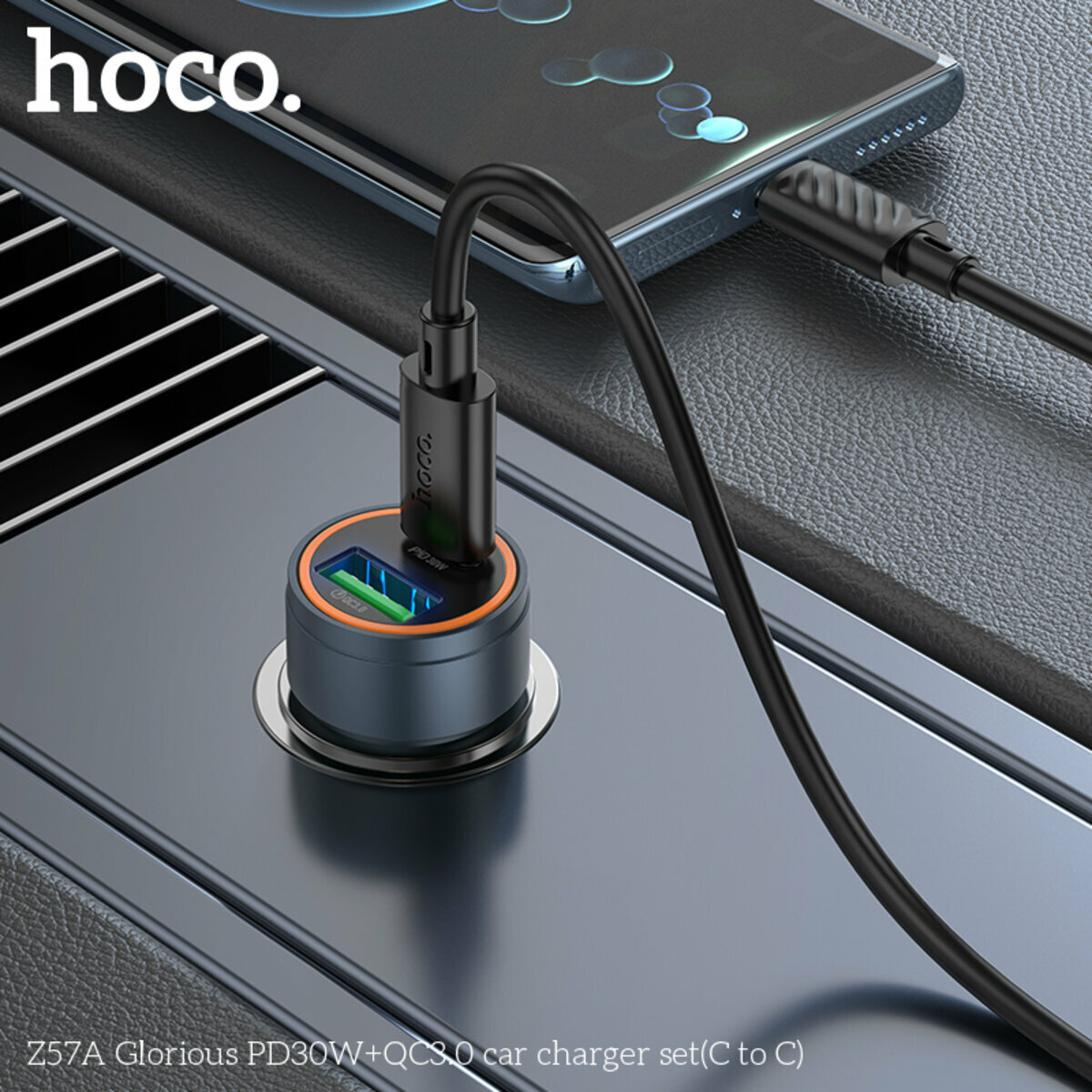 Автомобільний зарядний пристрій Hoco Z57A Glorious PD30W+QC3.0 + Type-C кабель сірий металік (HC-Z57A-CC-Metal Gray) дивитися фото №5