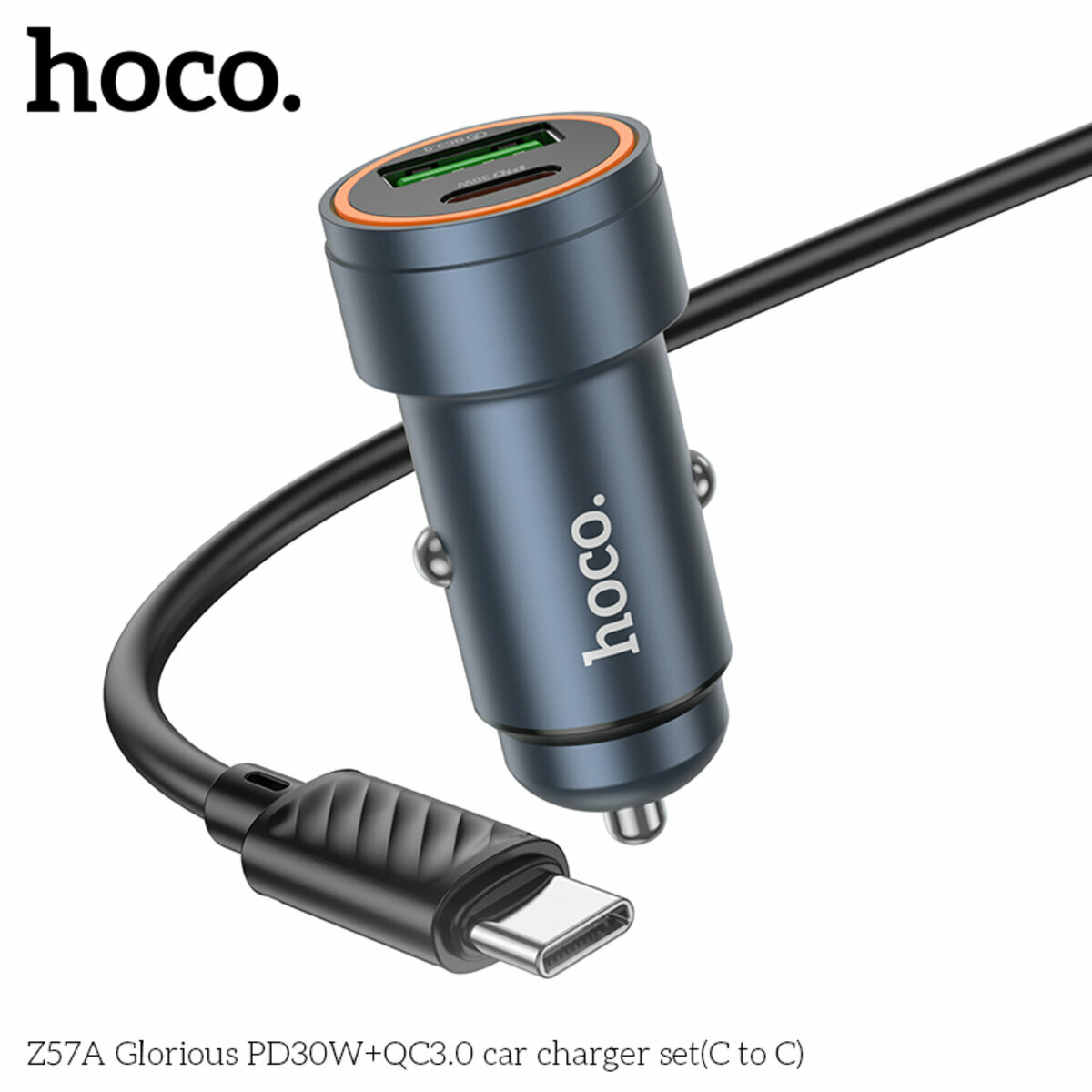 Автомобільний зарядний пристрій Hoco Z57A Glorious PD30W+QC3.0 + Type-C кабель сірий металік (HC-Z57A-CC-Metal Gray) дивитися фото №2