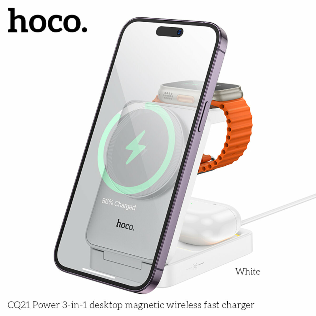 Бездротовий зарядний пристрій Hoco CQ21 Power 3в1 білий (HC-CQ21-White) дивитися фото №5