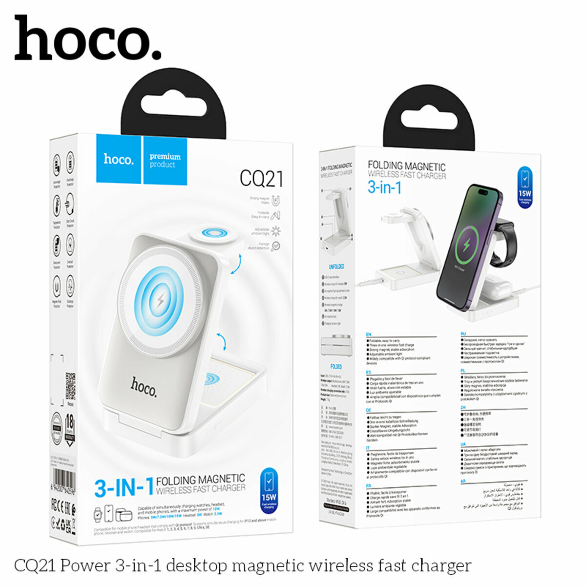 Бездротовий зарядний пристрій Hoco CQ21 Power 3в1 білий (HC-CQ21-White) дивитися фото №2