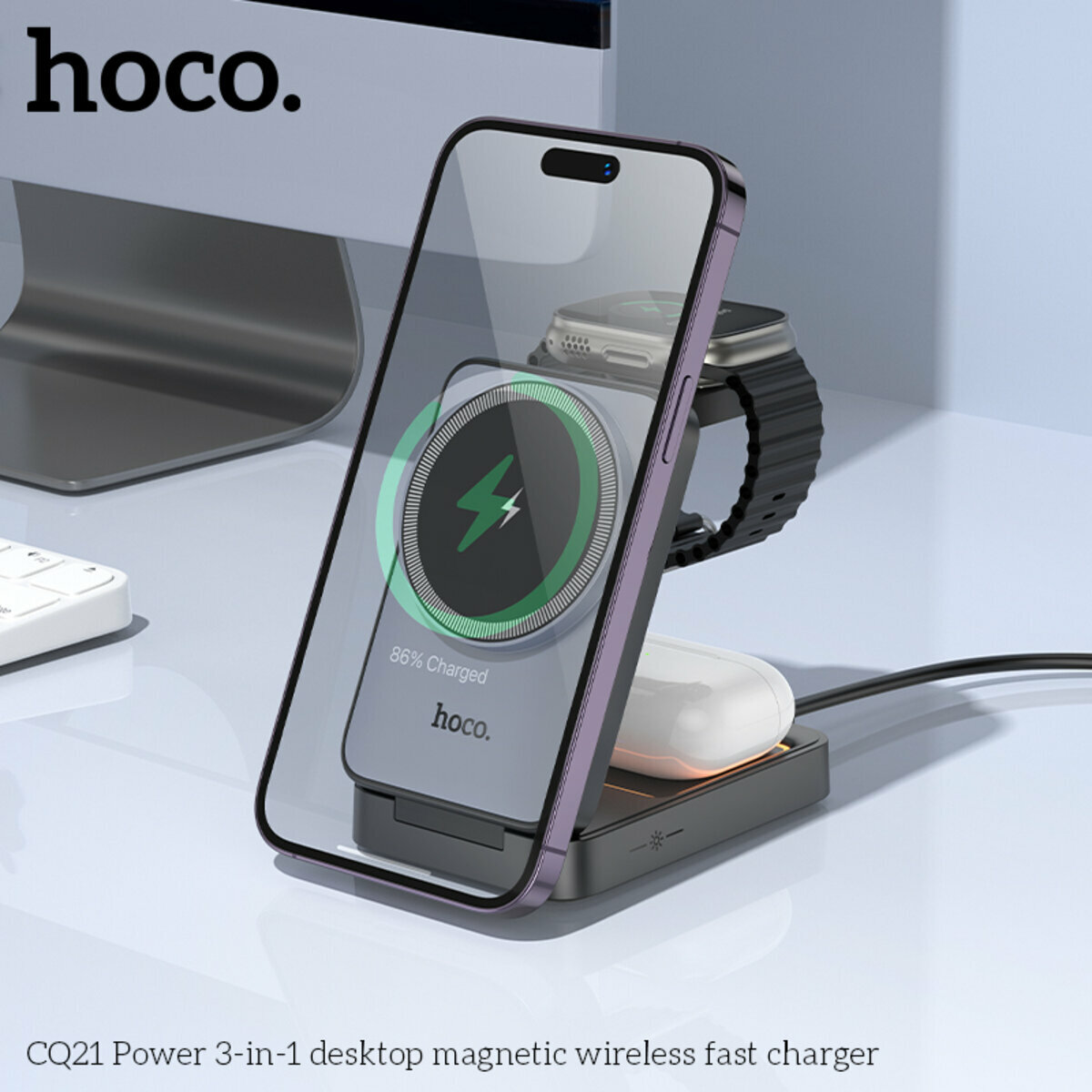 Бездротовий зарядний пристрій Hoco CQ21 Power 3в1 білий (HC-CQ21-White) дивитися фото №4