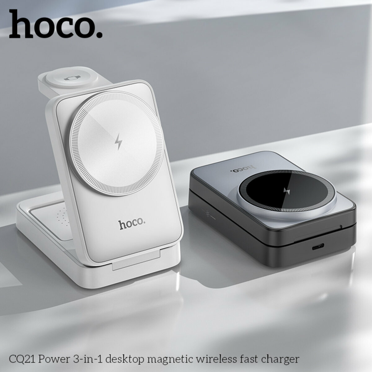 Бездротовий зарядний пристрій Hoco CQ21 Power 3в1 білий (HC-CQ21-White) дивитися фото №3