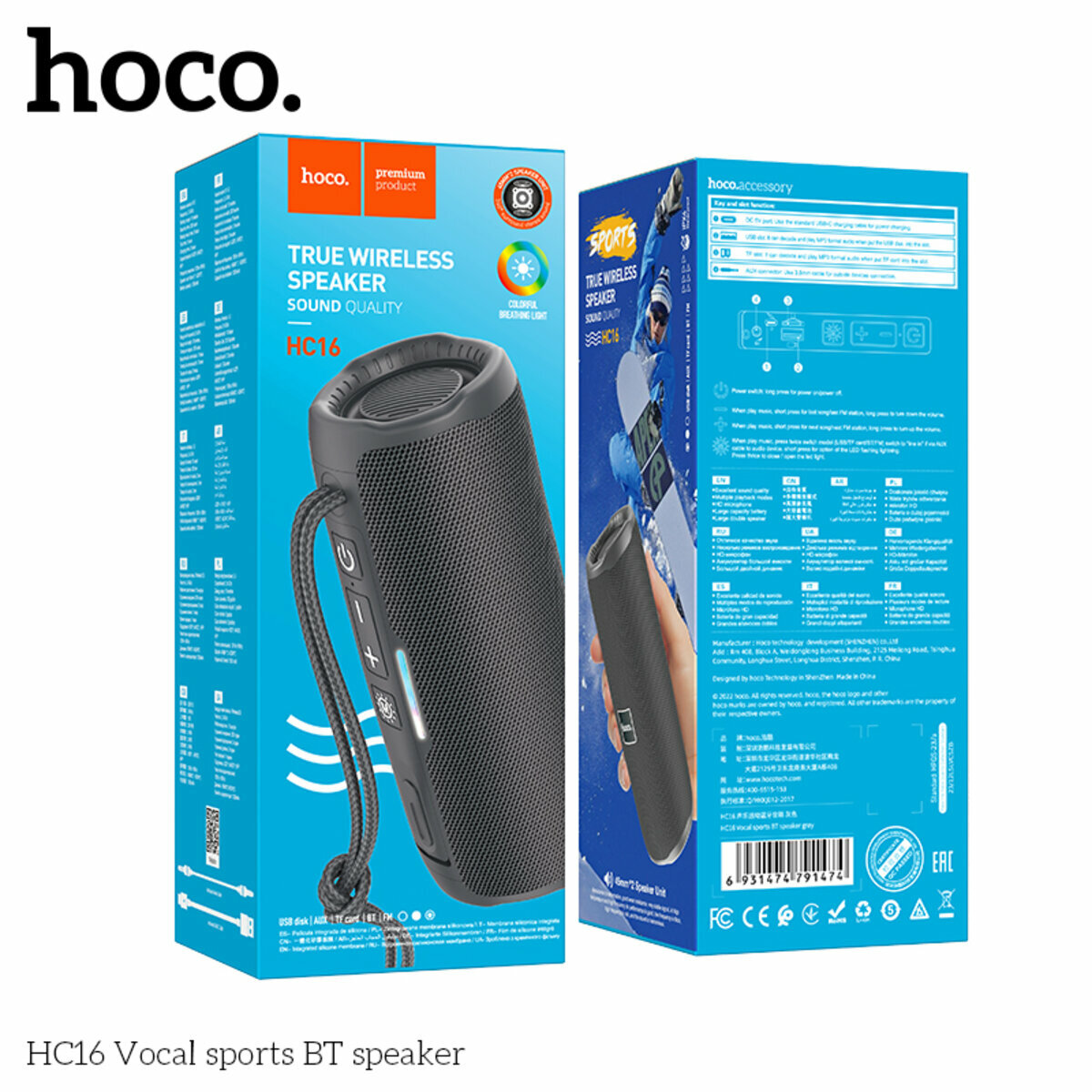 Портативна Акустика Hoco HC16 Vocal Sports BT Speaker сіра (HC-HC16-Gray) дивитися фото №4