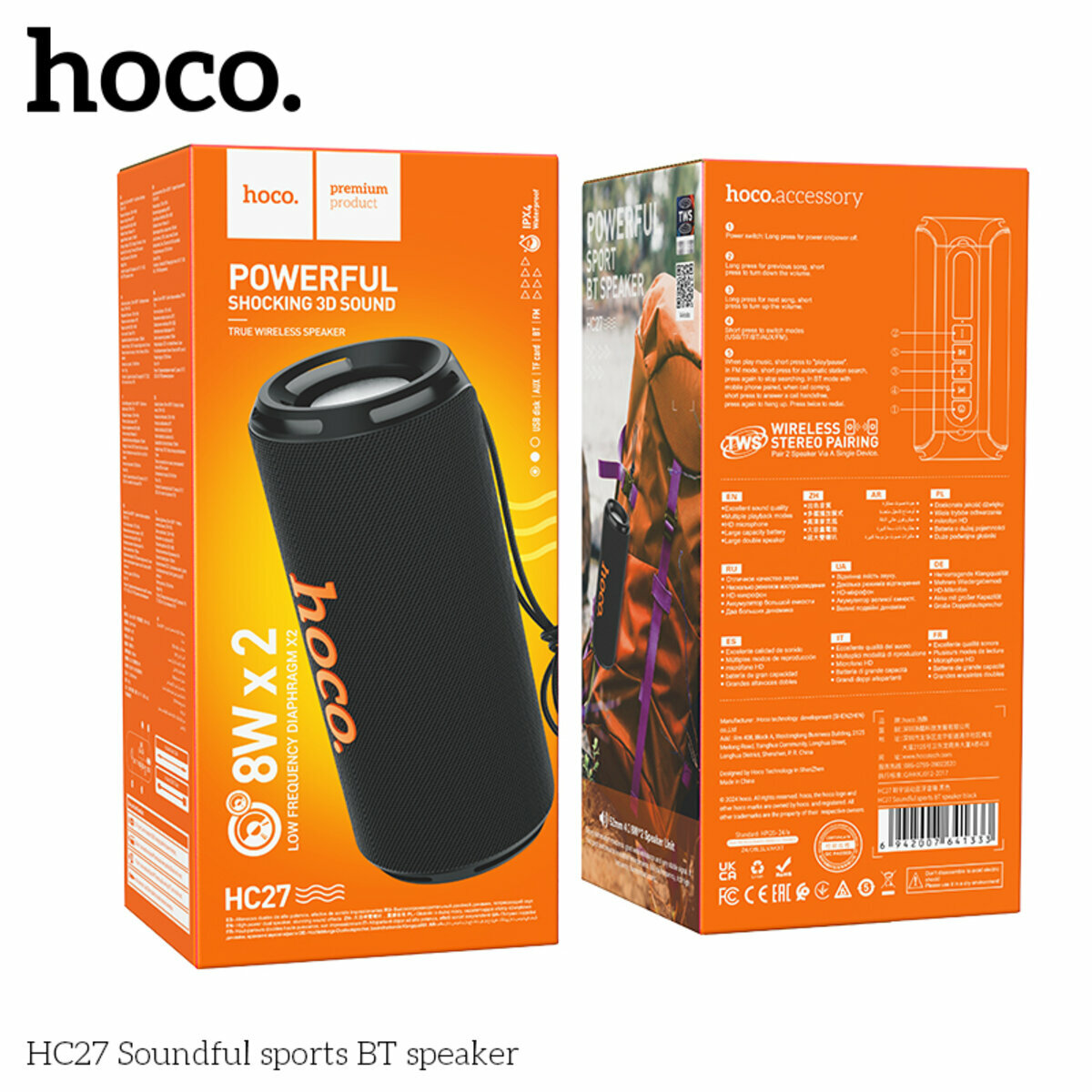 Портативна Акустика Hoco HC27 Soundful Sports BT Speaker чорна (HC-HC27-Black) дивитися фото №5