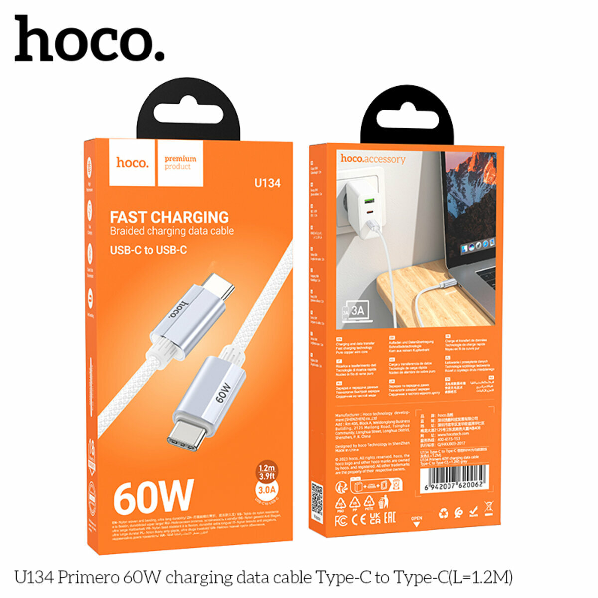 Кабель Hoco U134 Primero 60W Type-C to Type-C 1.2м серый (HC-U134-CC-1.2m-Gray) смотреть фото №2
