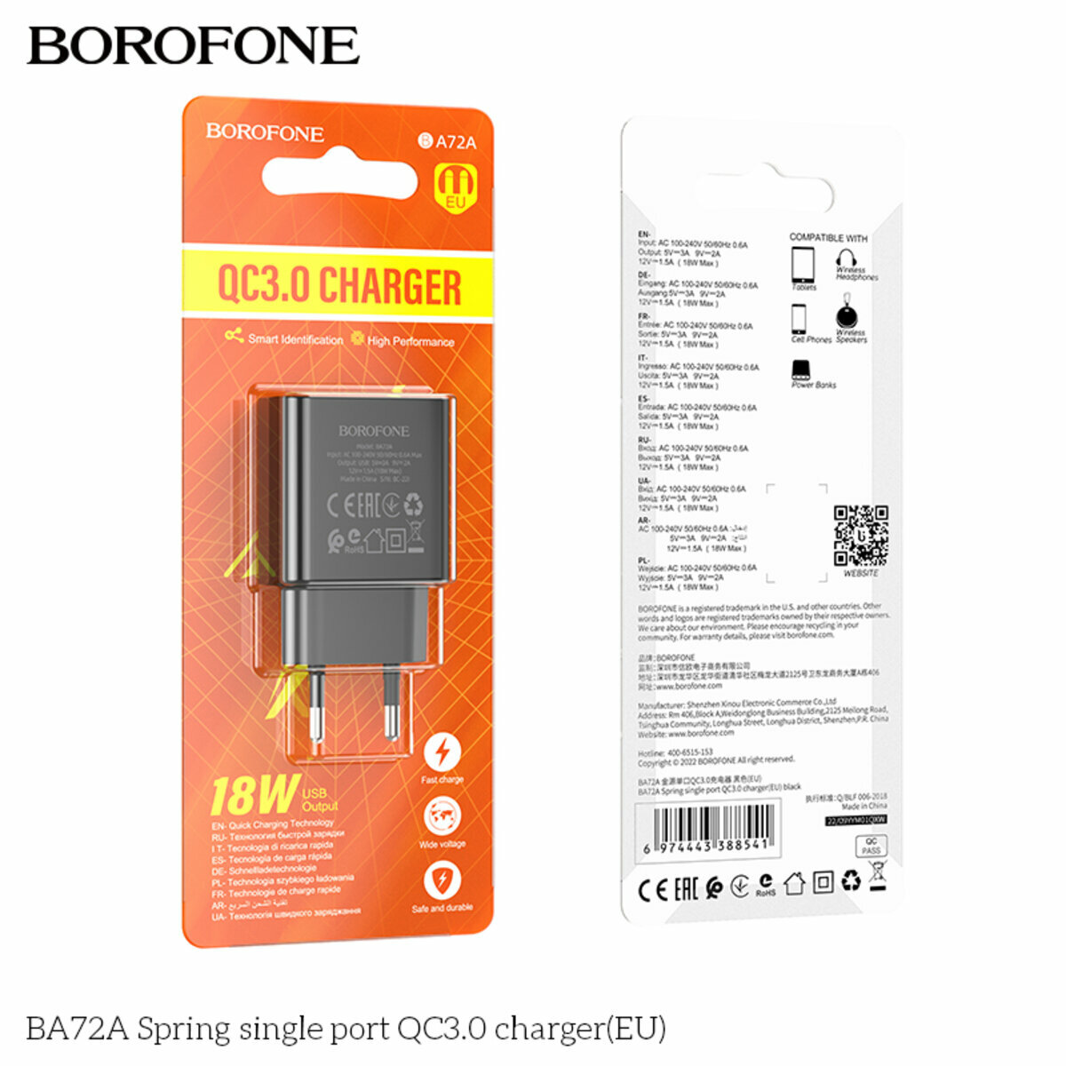 Мережевий зарядний пристрій Borofone BA72A Spring QC3.0 чорний (BF-BA72A-Black) дивитися фото №3