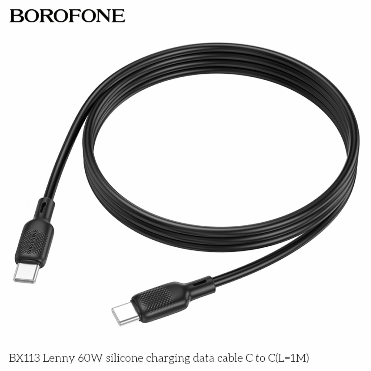 Кабель Borofone BX113 Lenny 60W Type-C to Type-C 1м черный (BF-BX113-CC-1m-Black) смотреть фото №5