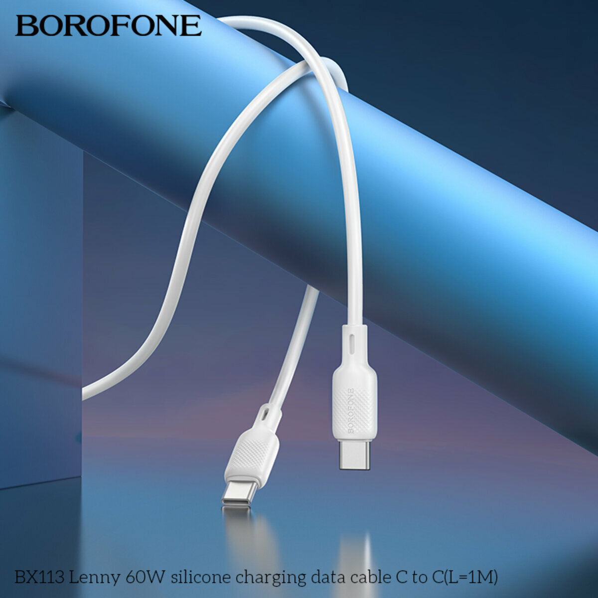 Кабель Borofone BX113 Lenny 60W Type-C to Type-C 1м черный (BF-BX113-CC-1m-Black) смотреть фото №3
