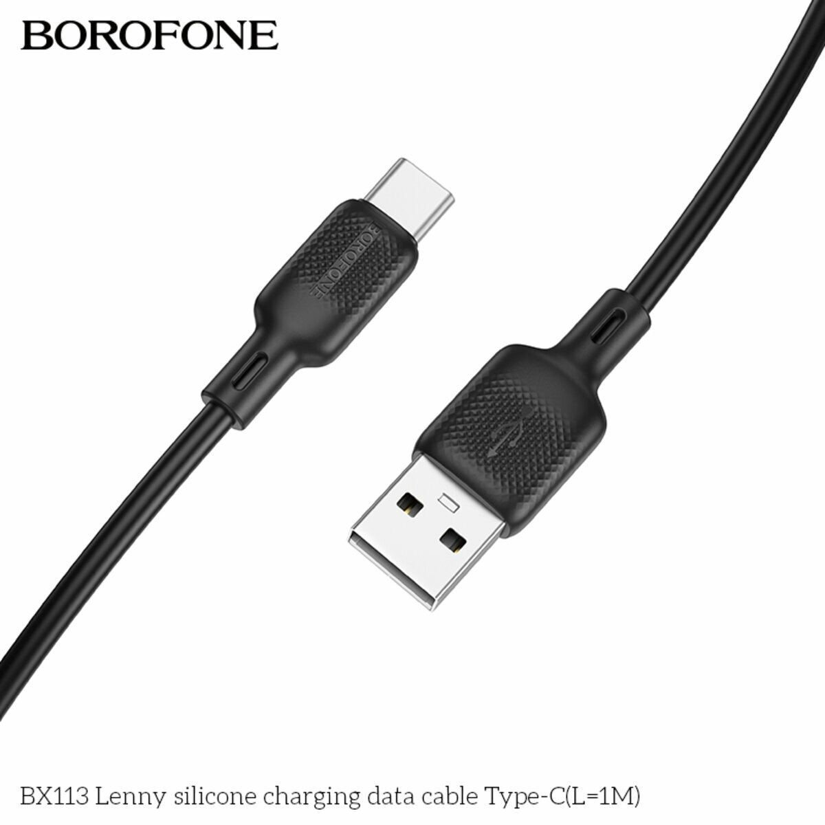 Кабель Borofone BX113 Lenny USB to Type-C 1м черный (BF-BX113-UC-1m-Black) смотреть фото №5
