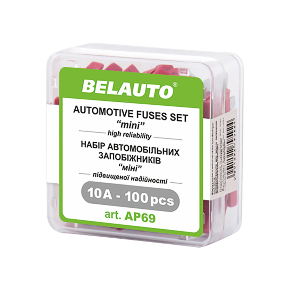 Набір запобіжників Белавто міні, 10А, 100шт (AP69) дивитися фото №1