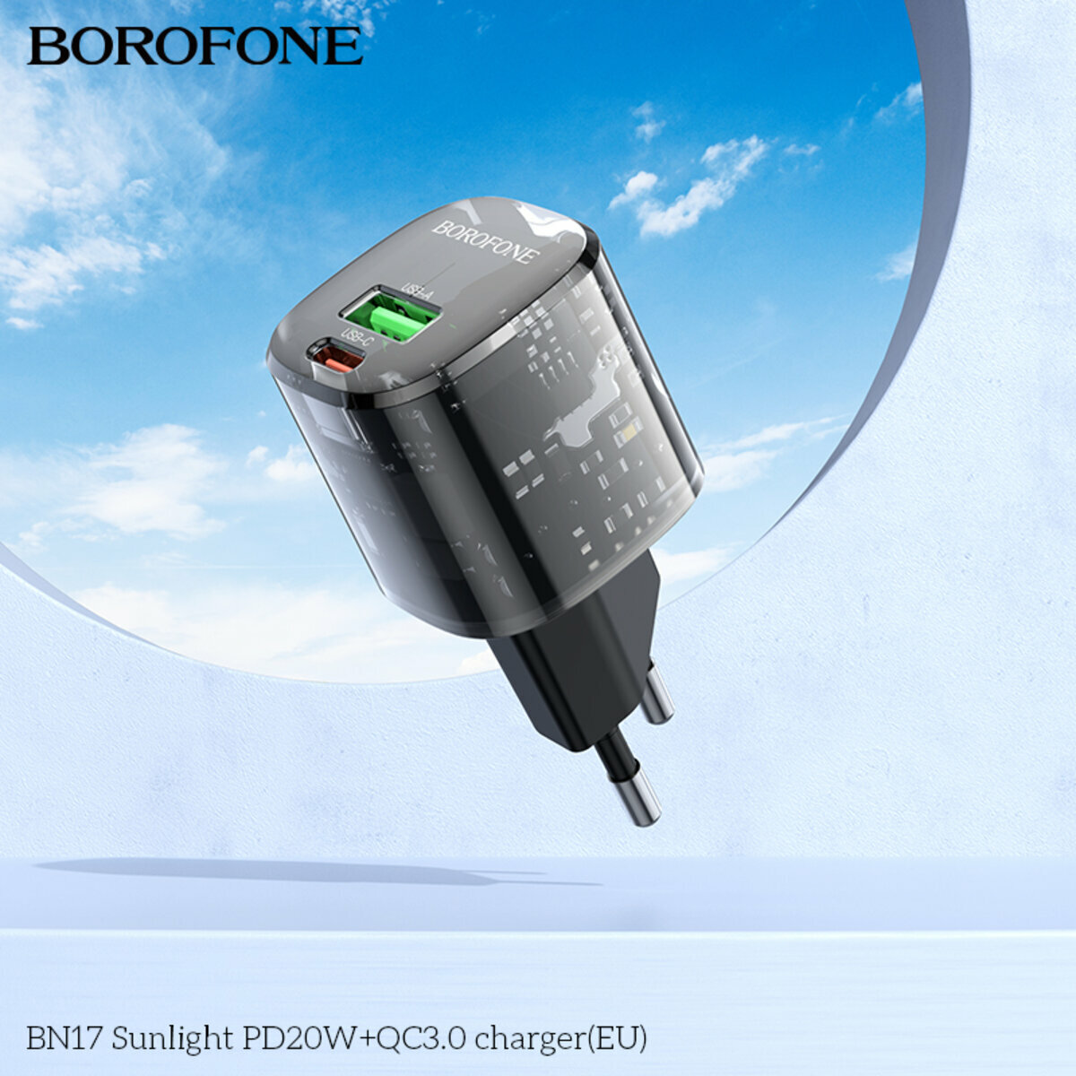 Мережевий зарядний пристрій Borofone BN17 Sunlight PD20W+QC3.0 чорний прозорий (BF-BN17-Black) дивитися фото №6