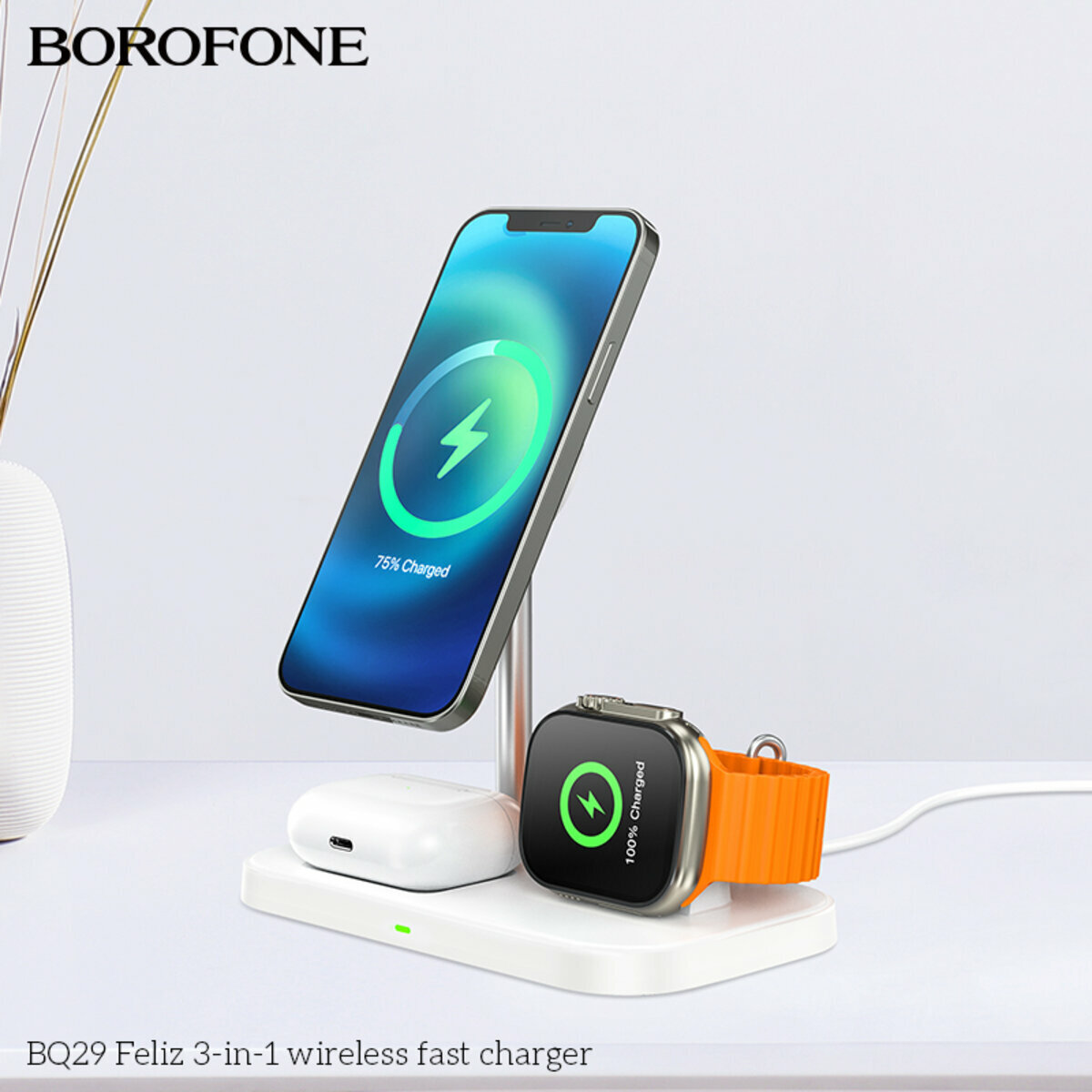 Бездротовий зарядний пристрій Borofone BQ29 Feliz 3в1 чорний (BF-BQ29-Black) дивитися фото №3