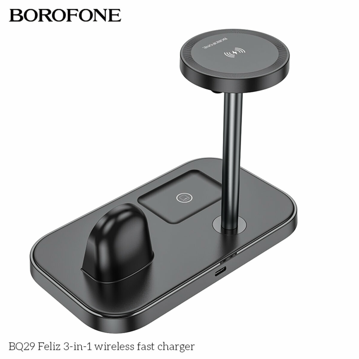 Бездротовий зарядний пристрій Borofone BQ29 Feliz 3в1 чорний (BF-BQ29-Black) дивитися фото №7