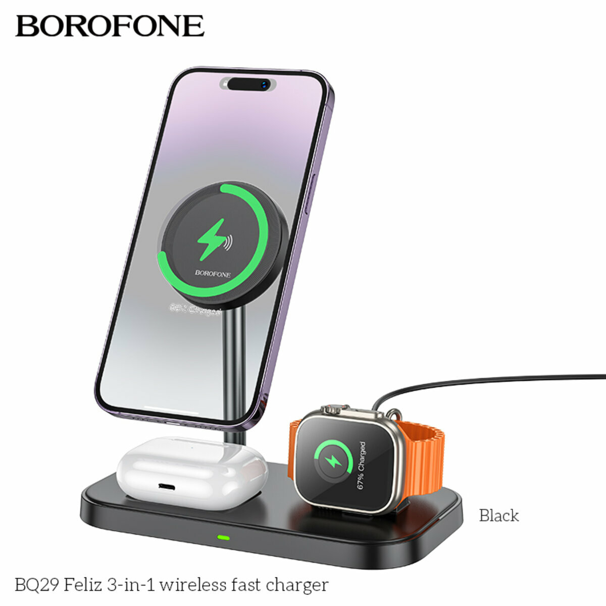 Бездротовий зарядний пристрій Borofone BQ29 Feliz 3в1 чорний (BF-BQ29-Black) дивитися фото №5