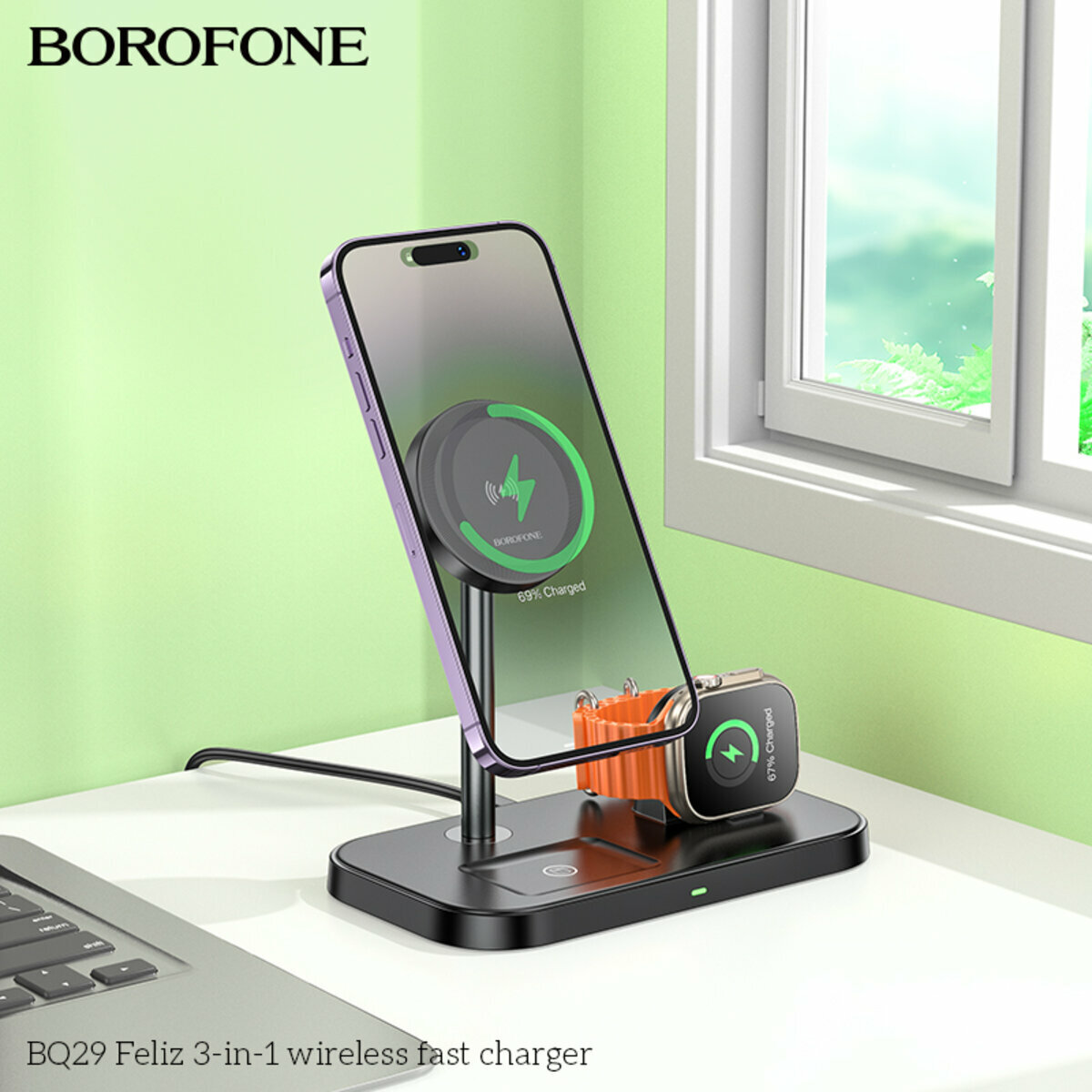 Бездротовий зарядний пристрій Borofone BQ29 Feliz 3в1 чорний (BF-BQ29-Black) дивитися фото №2