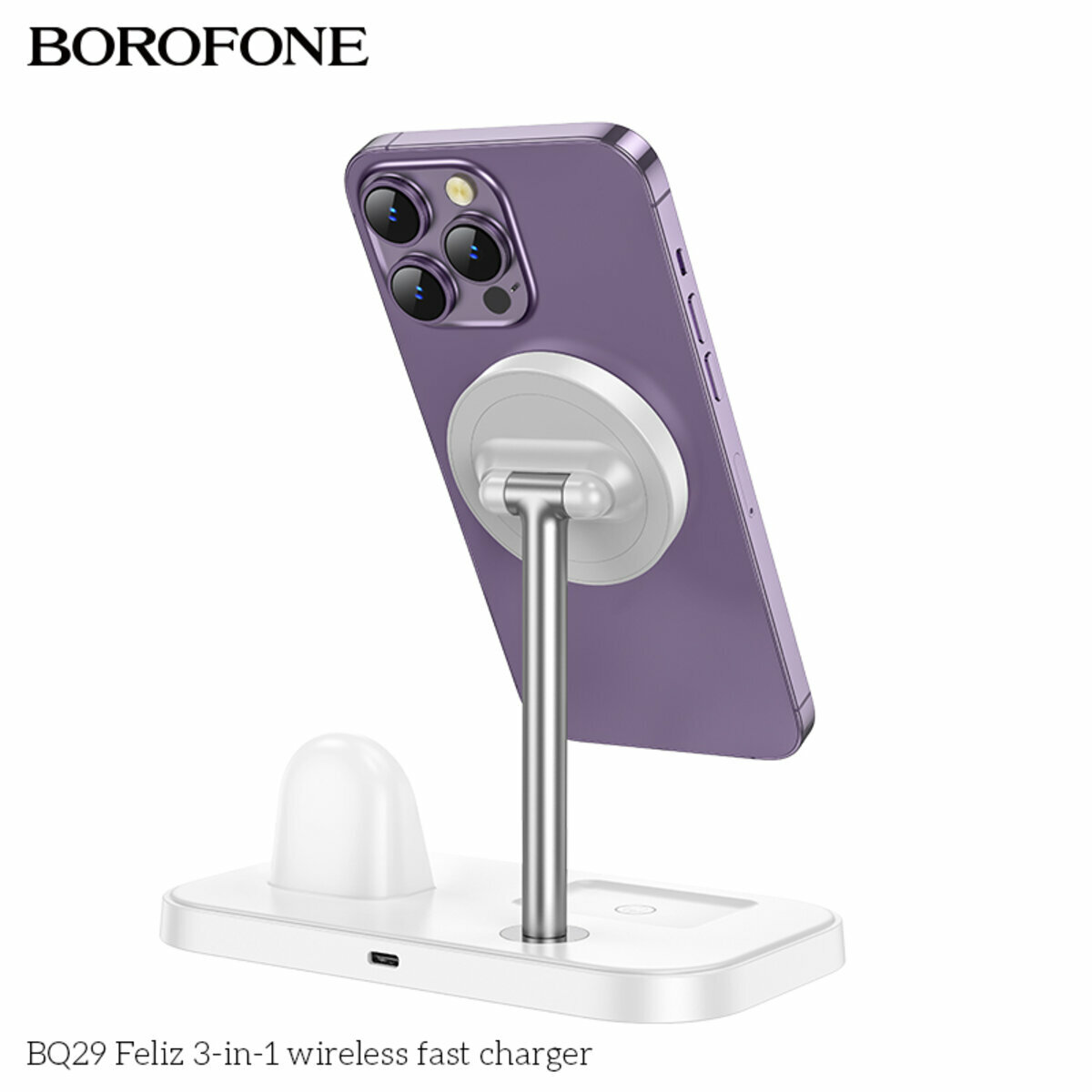 Бездротовий зарядний пристрій Borofone BQ29 Feliz 3в1 чорний (BF-BQ29-Black) дивитися фото №8