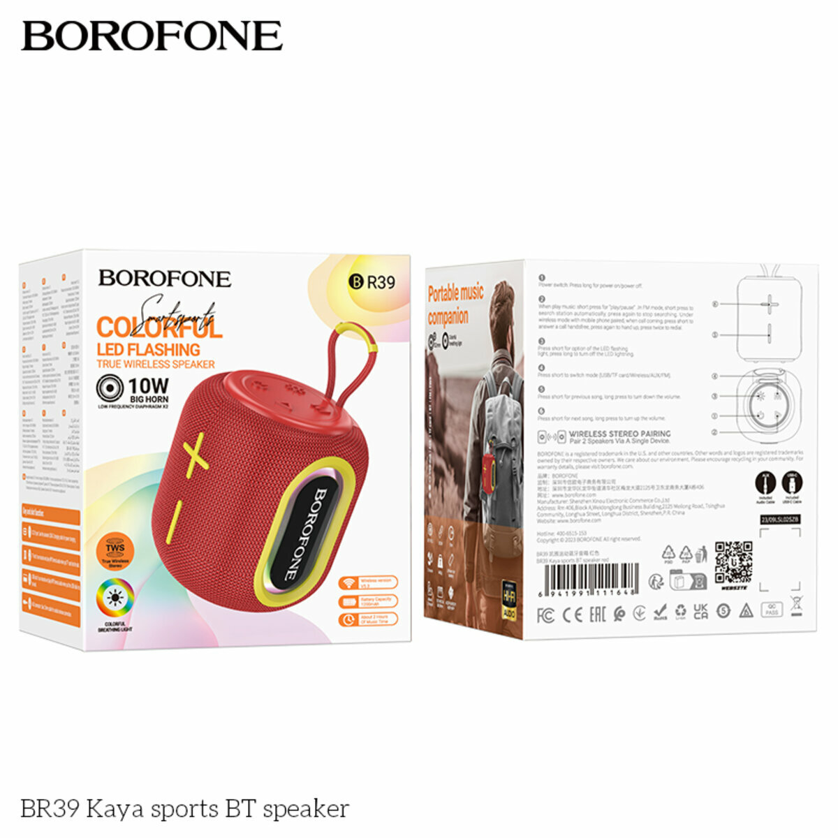 Портативна Акустика Borofone BR39 Kaya Sports BT Speaker червона (BF-BR39-Red) дивитися фото №5