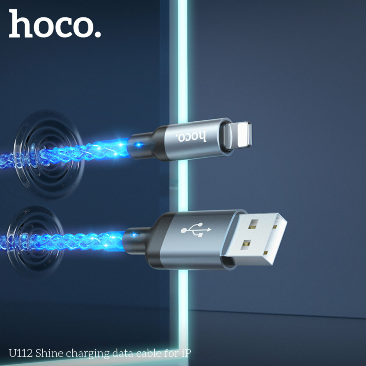 Кабель Hoco U112 Shine USB to Lightning 1м сірий (HC-U112-UL-Gray) дивитися фото №5