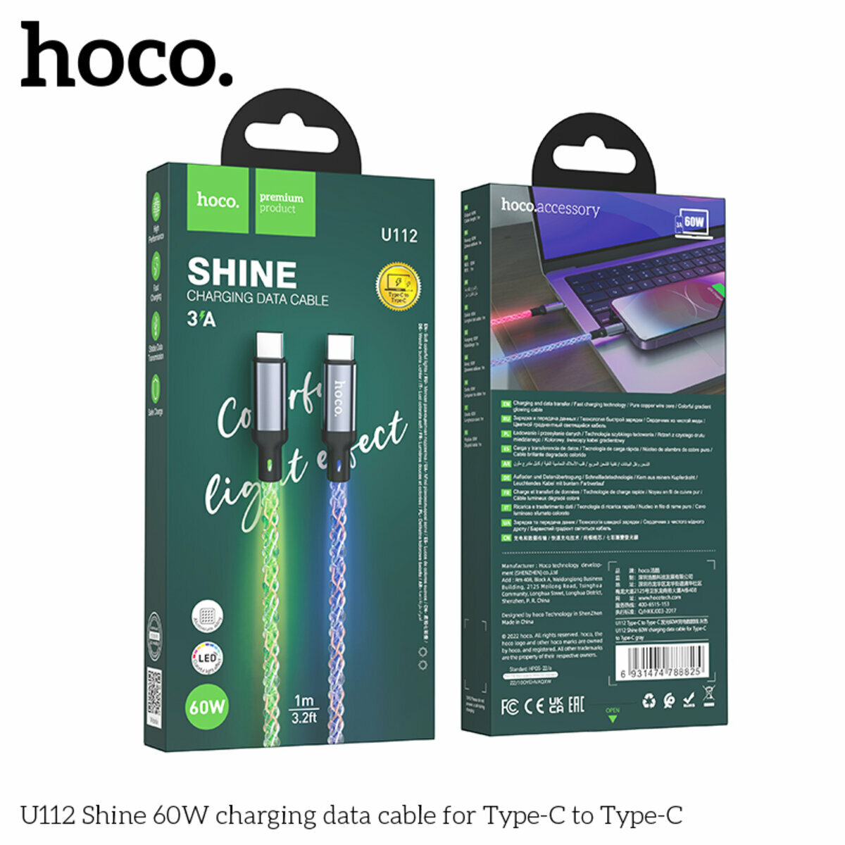Кабель Hoco U112 Shine 60W Type-C to Type-C 1м серый (HC-U112-CC-Gray) смотреть фото №2