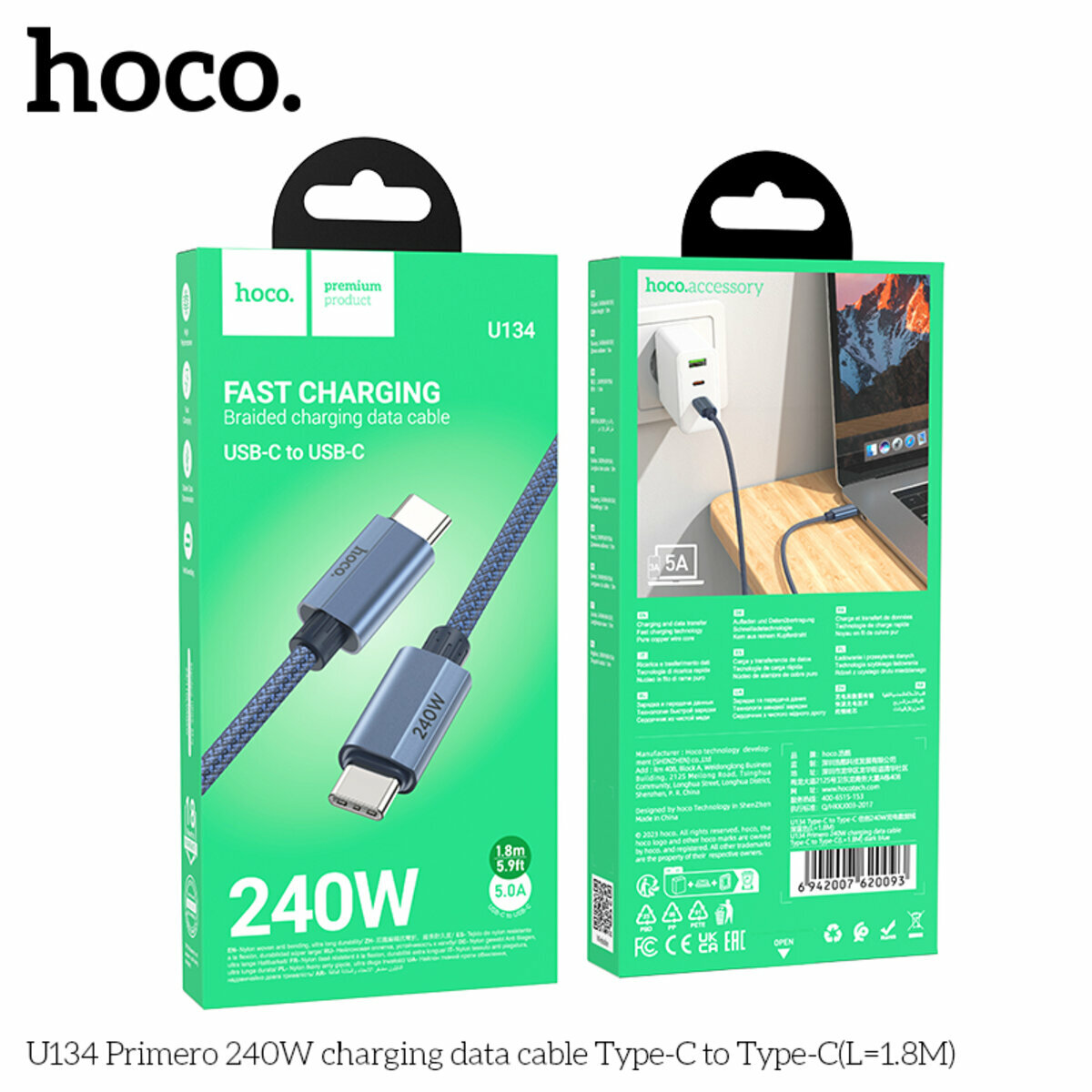 Кабель Hoco U134 Primero 240W Type-C to Type-C 1.8м темно-синий (HC-U134-CC-1.8m-Blue) смотреть фото №2