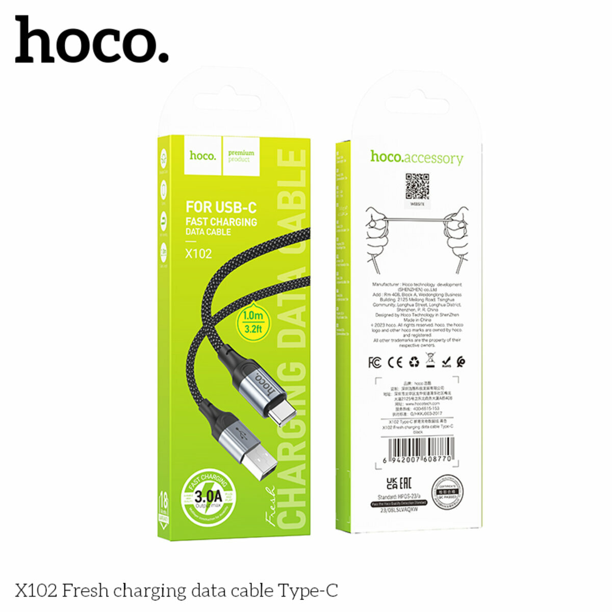 Кабель Hoco X102 Fresh USB to Type-C 1м черный (HC-X102-UC-Black) смотреть фото №2
