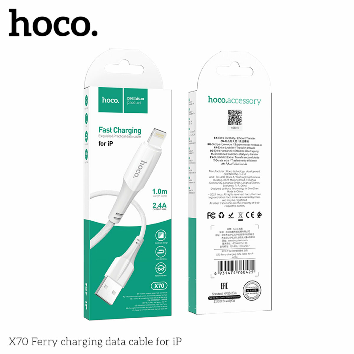 Кабель Hoco X70 Ferry USB to Lightning 1м білий (HC-X70-UL-White) дивитися фото №2