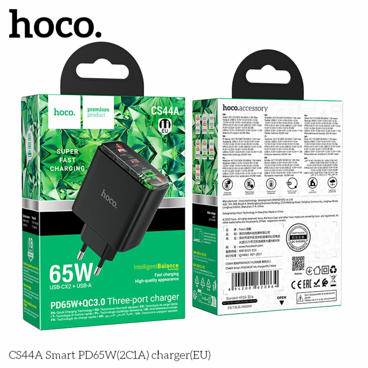 Мережевий зарядний пристрій Hoco CS44A Smart PD65W(2C1A) чорний (HC-CS44A-Black) дивитися фото №3