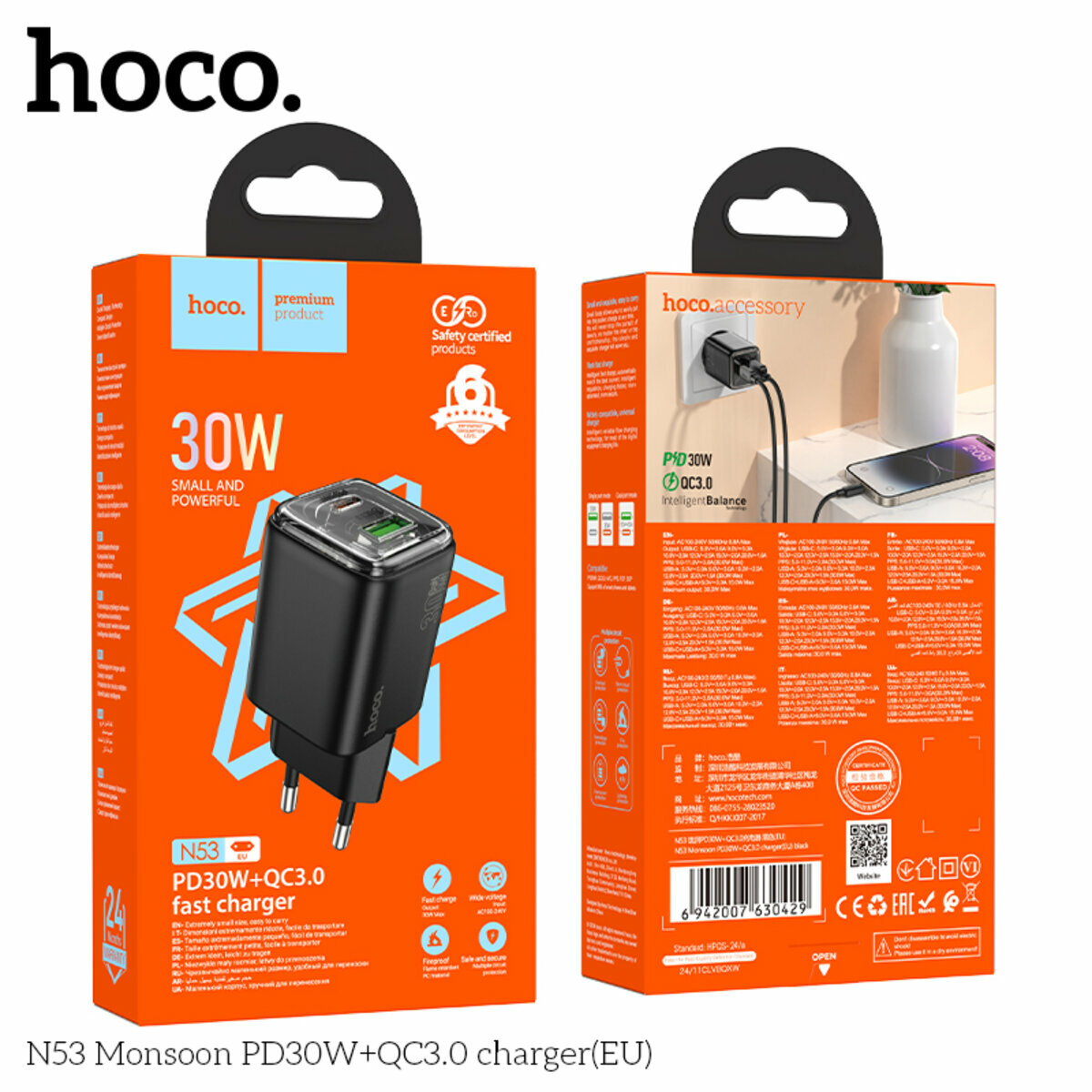 Мережевий зарядний пристрій Hoco N53 Monsoon PD30W+QC3.0 чорний (HC-N53-Black) дивитися фото №2